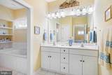 39 Frankenberry Drive - Photo 26