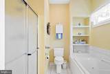 39 Frankenberry Drive - Photo 27