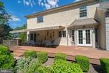 1303 Lenape Road - Photo 29