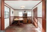 162 Swatara Road - Photo 11