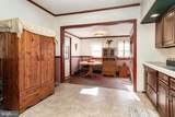 162 Swatara Road - Photo 13