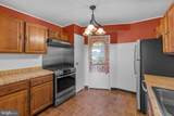 5410 Connecticut Avenue - Photo 11