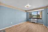 5410 Connecticut Avenue - Photo 14