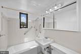 5410 Connecticut Avenue - Photo 16
