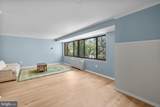 5410 Connecticut Avenue - Photo 2