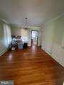 17 Harvard Avenue - Photo 8