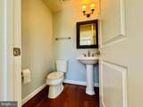 3152 Yeager Drive - Photo 11