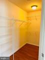 3152 Yeager Drive - Photo 17