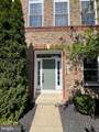 3152 Yeager Drive - Photo 2