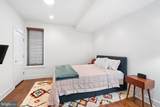 1532 2ND Street - Photo 13