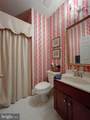 9275 Crescent Lane - Photo 21