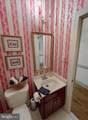 9275 Crescent Lane - Photo 22