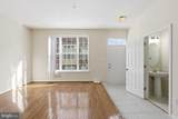 9718 Athletic Way - Photo 3