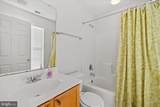 30 Pier Point Drive - Photo 37
