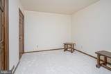 19 Shadow Brooke Drive - Photo 29