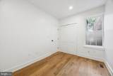 531 Mifflin Street - Photo 20