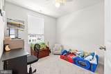26079 Saint Hayes Boulevard - Photo 19