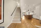 1311 D Street - Photo 6