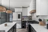 3300 Springfield Avenue - Photo 13