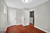 4238 Southern Avenue - Photo 13