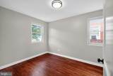4238 Southern Avenue - Photo 14