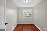 4238 Southern Avenue - Photo 16