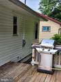 22124 Mcmullen Highway - Photo 13