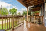 1820 Independence Avenue - Photo 24