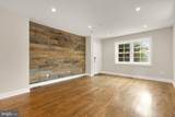 1820 Independence Avenue - Photo 4