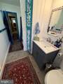 1832 Gerrardstown Road - Photo 31