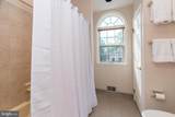 1423 Southwind Way - Photo 50