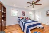 1423 Southwind Way - Photo 61