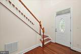 11708 Maid At Arms Lane - Photo 6