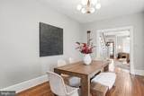 16 Liberty Street - Photo 12