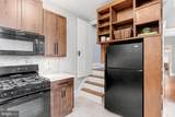16 Liberty Street - Photo 15