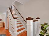 16 Liberty Street - Photo 43