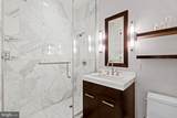 1414 Penn Square - Photo 27