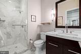 1414 Penn Square - Photo 29