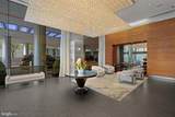 1414 Penn Square - Photo 41