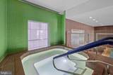 1414 Penn Square - Photo 49