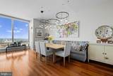 1414 Penn Square - Photo 8
