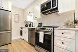 7980 Audubon Avenue - Photo 12
