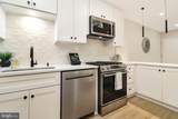 7980 Audubon Avenue - Photo 15