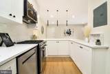 7980 Audubon Avenue - Photo 16