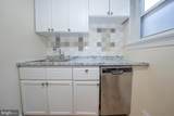 12 Lancaster Avenue - Photo 10