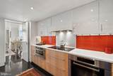 801 Pennsylvania Avenue - Photo 12