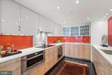 801 Pennsylvania Avenue - Photo 13