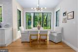 208 Tower Drive - Photo 20