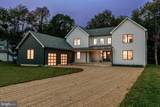 208 Tower Drive - Photo 3