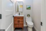 208 Tower Drive - Photo 33